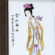 Lote de tres pinturas sobre porcelana, China, s.XX