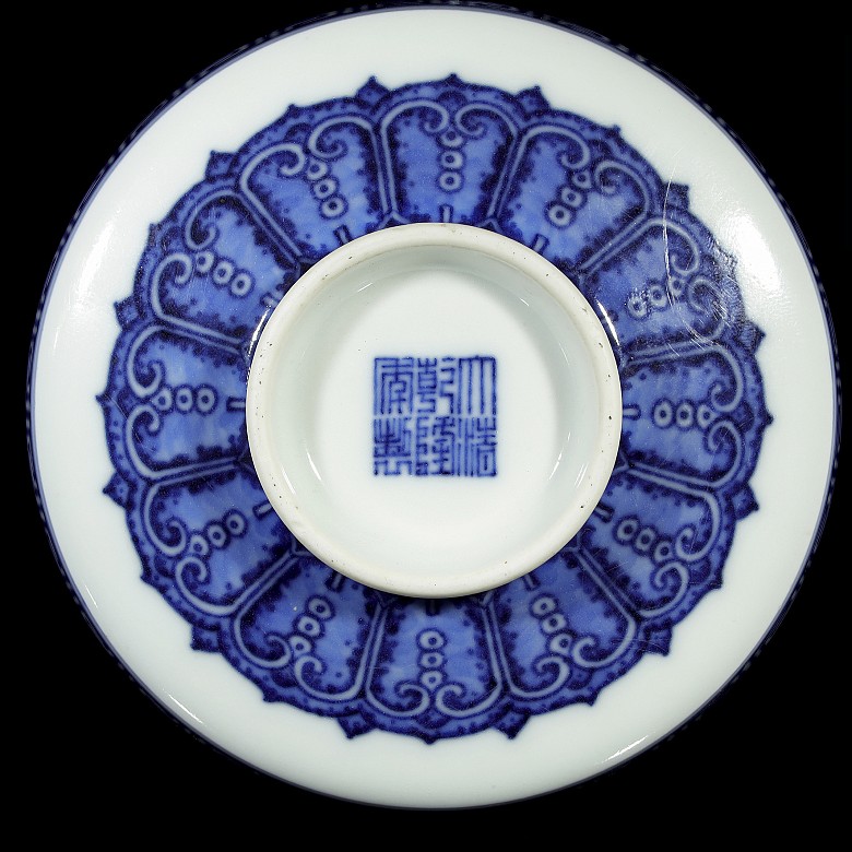 Cuenco para pinceles en porcelana azul y blanco, con marca Qianlong