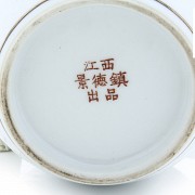 Chinese teapot, famille rose, 20th century