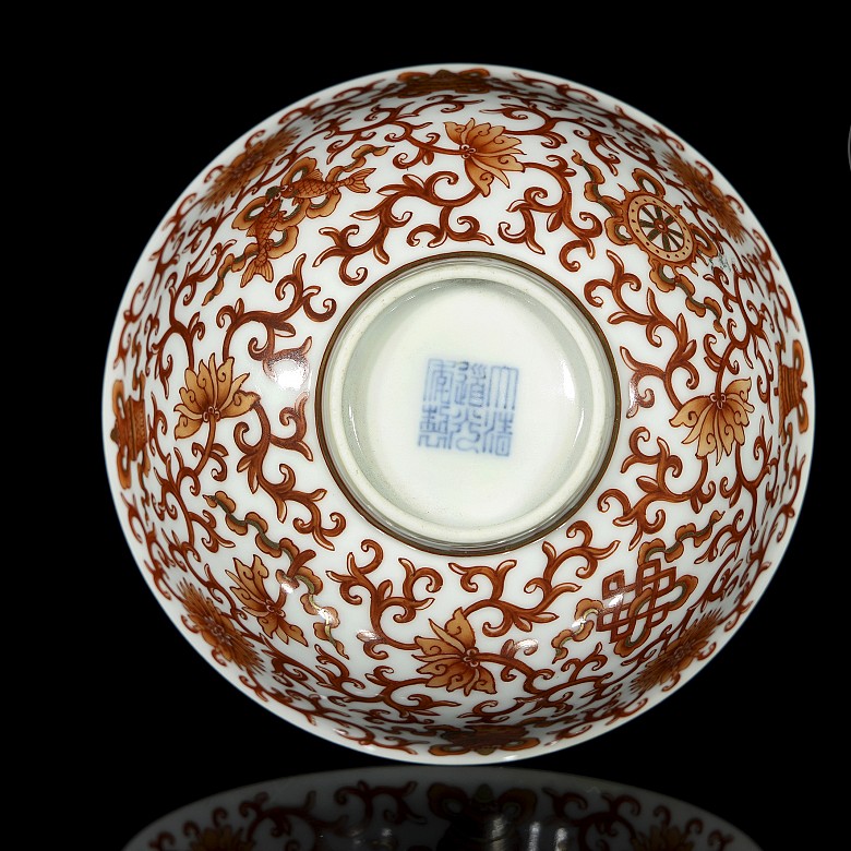 Porcelain bowl with red-iron glaze, with Daoguang mark - 5