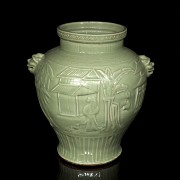Glazed ceramic bowl, 20th century