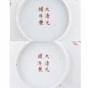Pareja de platos decorados con fénix y bambú, finales de la dinastía Qing.