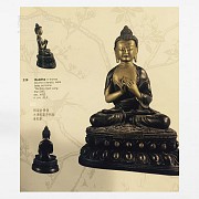 Buda bronce Qianlong 1736-1795 - 1