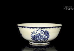 A large bowl 