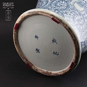 Precioso jarrón porcelana china, S.XIX - 3