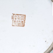 Pareja de tibores de porcelana cantonesa, s.XX - 4