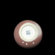 Peach bloom glazed porcelain vase, with Qianlong mark - 5