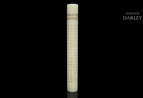 White jade incense tube, Qing dynasty, 19th century