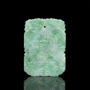 Carved green jade plaque, Qing dynasty