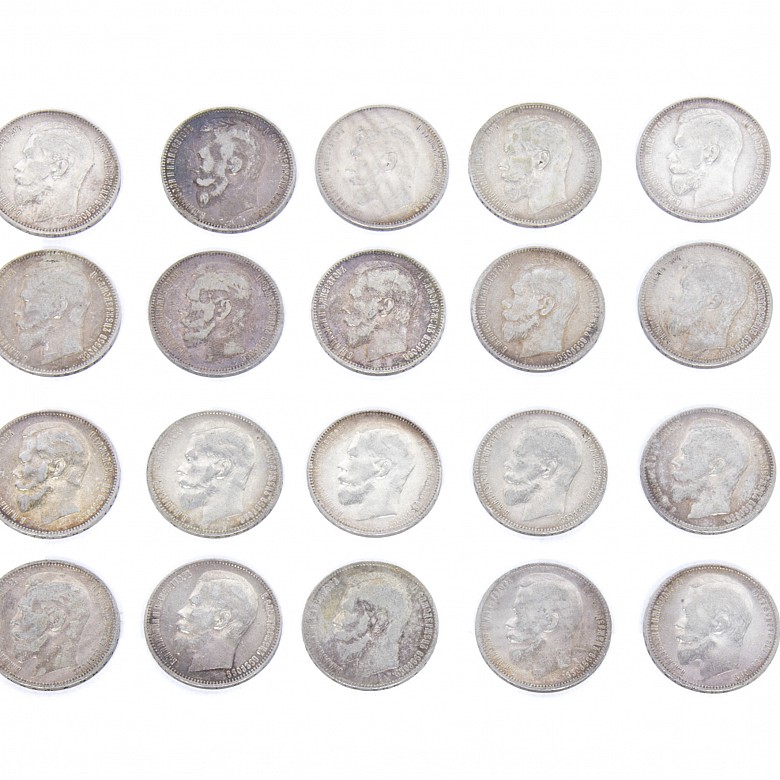 Lote de 20 monedas, Rusia, 1896-1899.