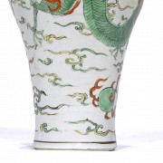 Small green family vase, 20th century