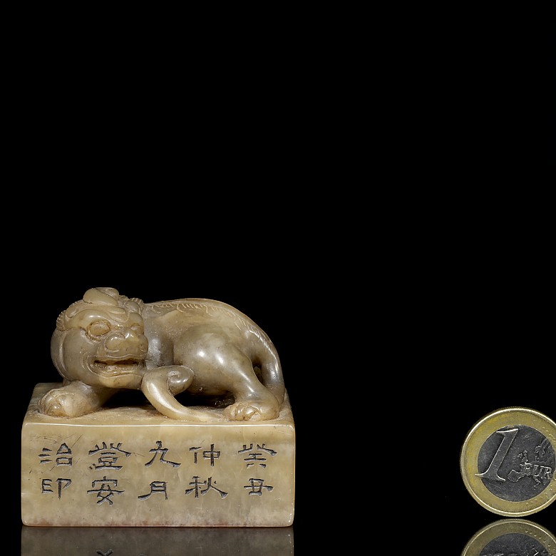 Stone 'Shoushan' stamp, Qing dynasty