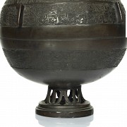 Jarrón de bronce arcaico con relieves, dinastía Qing