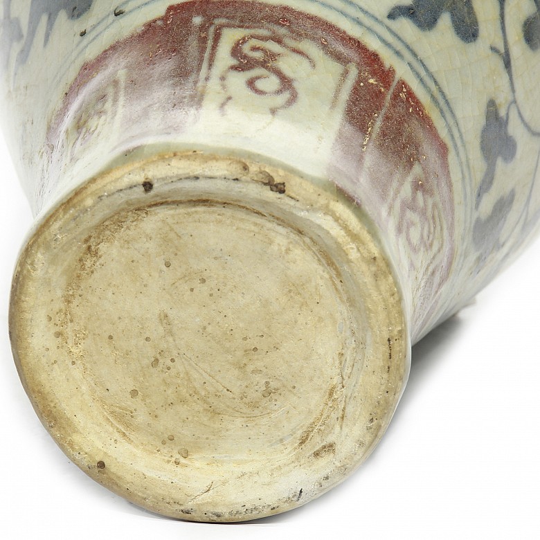 Meiping Vase, Yuan Style.