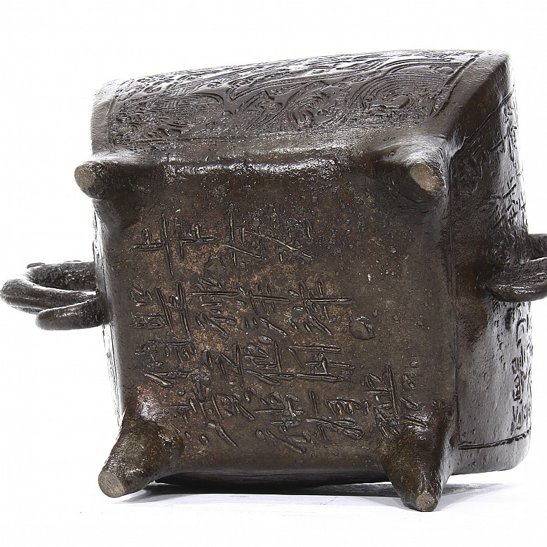 Incensario de bronce chino, período Zhengde (1506-1521).