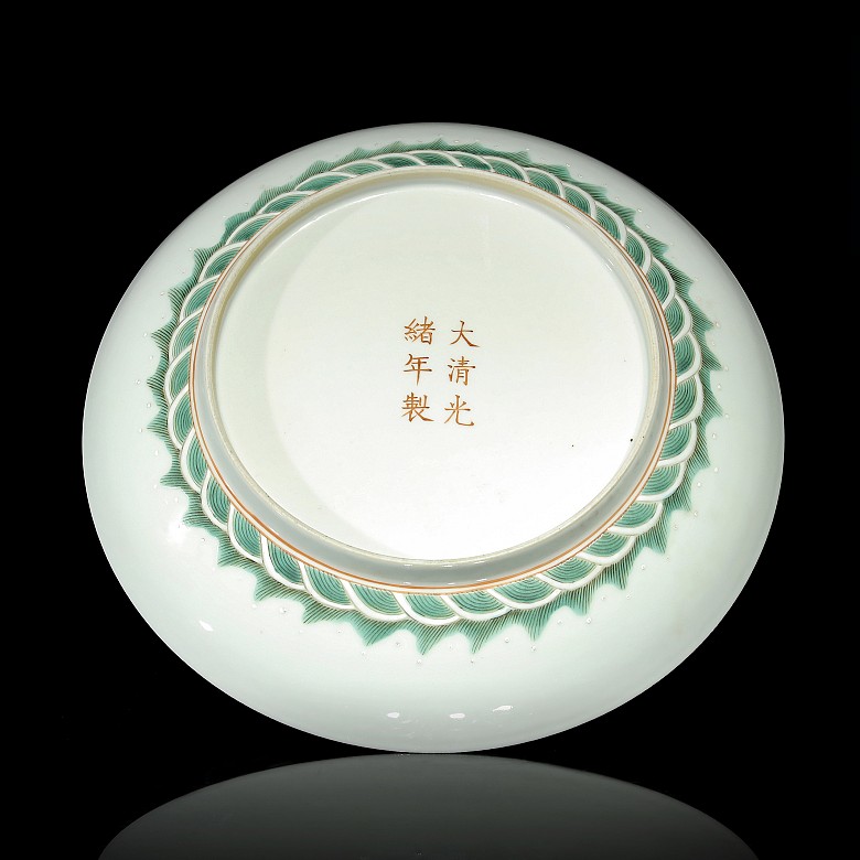 Enameled porcelain dish, 20th century - 5