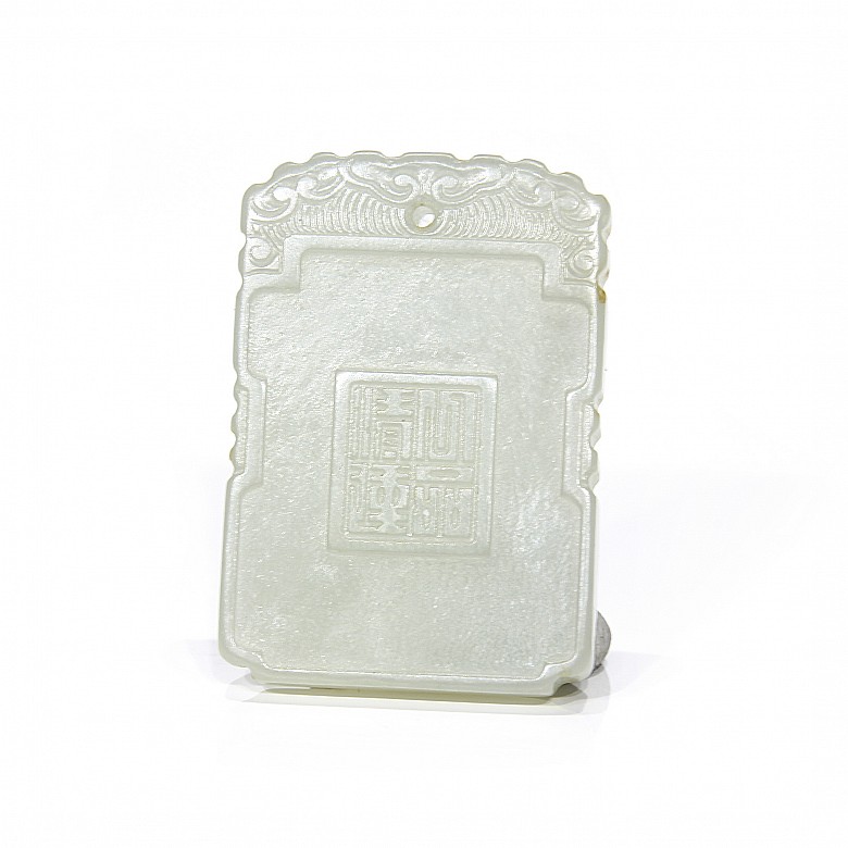 Carved jade plaque, Qing dynasty.