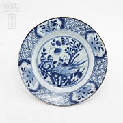 一组三件 清代十八世紀中国花卉蓝瓷盆 - 3