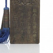Placa de madera con inscripciones, dinastía Qing