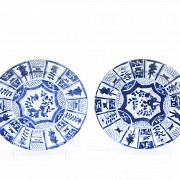 Pareja de platos, China, Kangxi (1662-1722) - 1