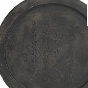 Ink palette with inscription, 20th century