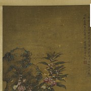 Ma Yuanyu (1669-1722) 