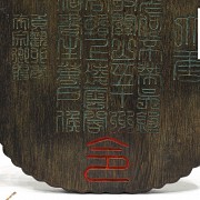 Wooden plaque, Qing dynasty.