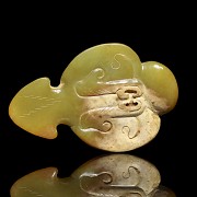 Carved jade 'phoenix' plaque, Western Han dynasty - 2