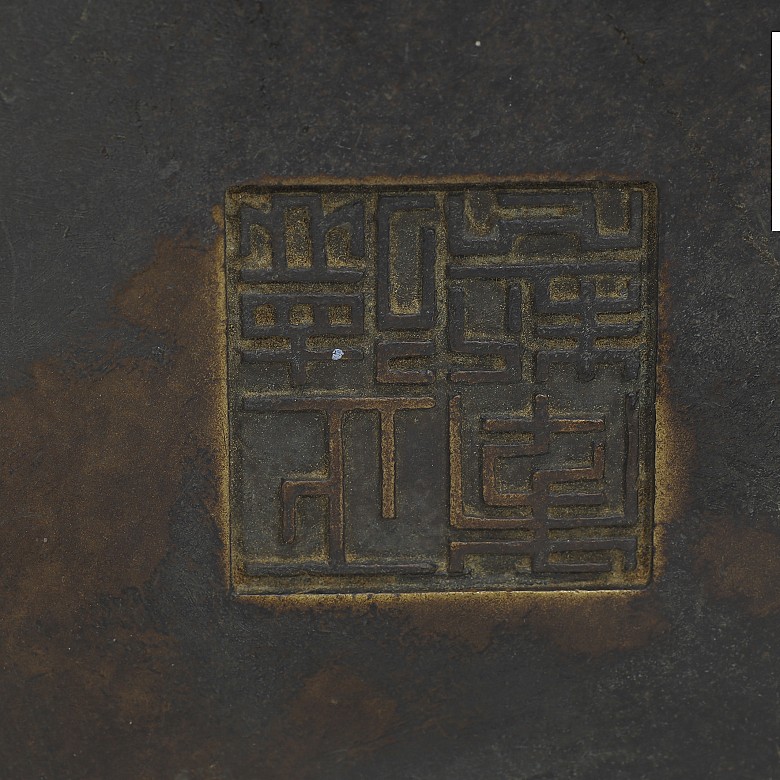 Incensario de bronce decorado con caracteres, con marca Zhengde