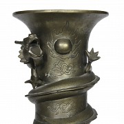 Chinese metal vase, 20th century - 2