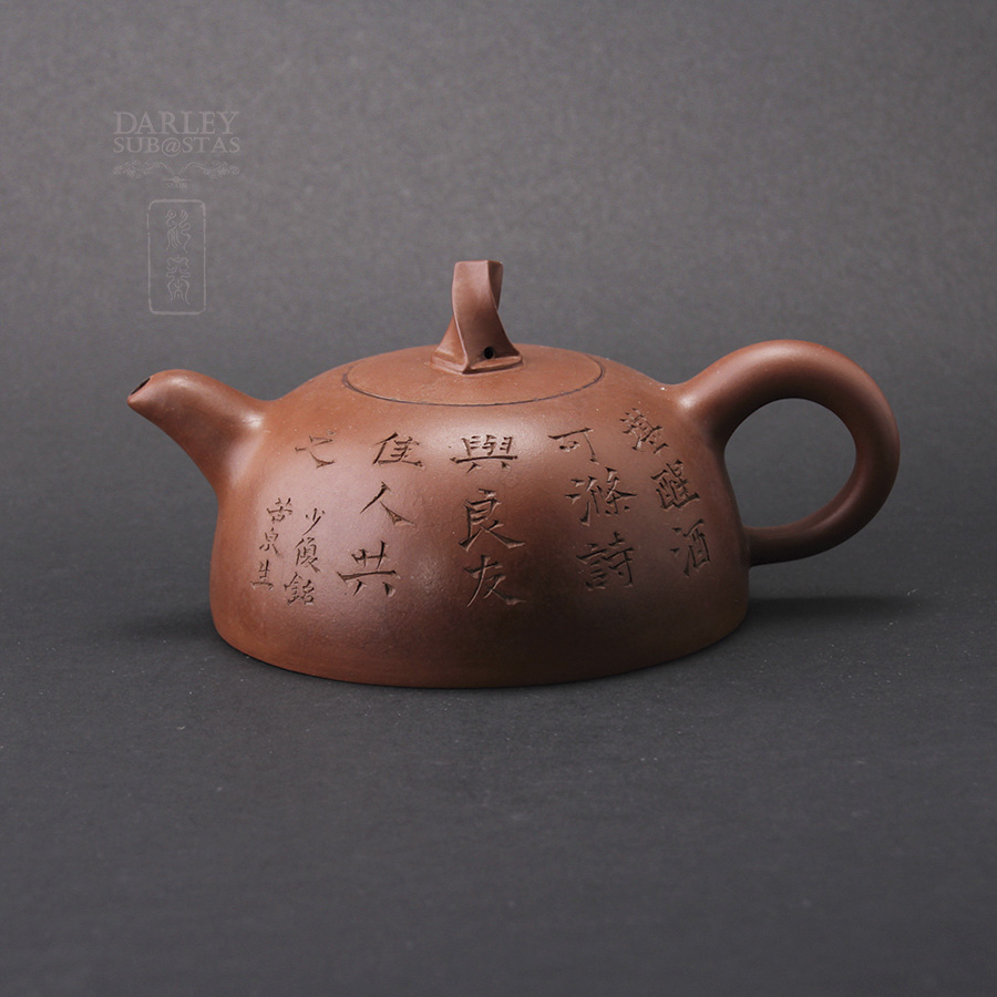 Tetera tradicional Teteras de Kung colección de infusores de té Regalos de  té para la oficina en el perfecl tetera zisha