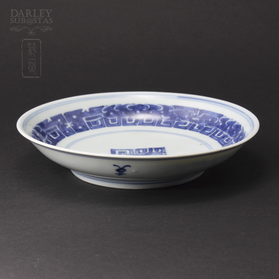 Introducir Familiar Guia Plato Antiguo de Porcelana China.